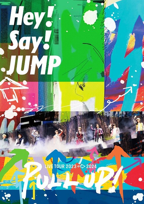 Hey! Say! JUMP、4大ドームツアーの映像作品が2024年8月音楽ビデオ・セールス首位【SoundScan Japan調べ】