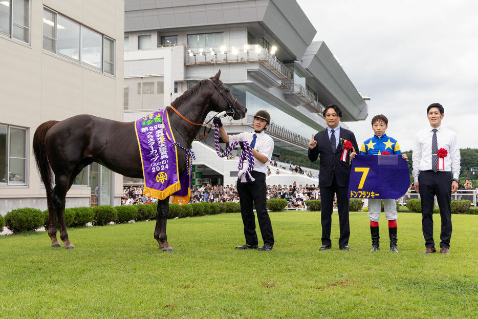 クラスターカップ 口取り (C)岩手県競馬組合