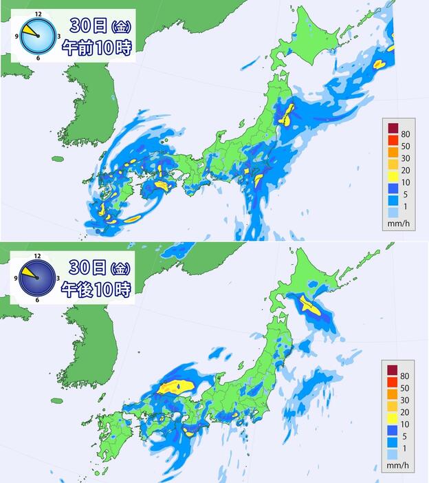 30日(金)午前10時と午後10時の雨の予想