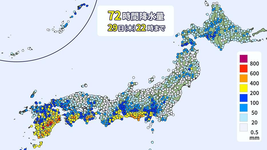 29日（木）午後10時までの72時間降水量図