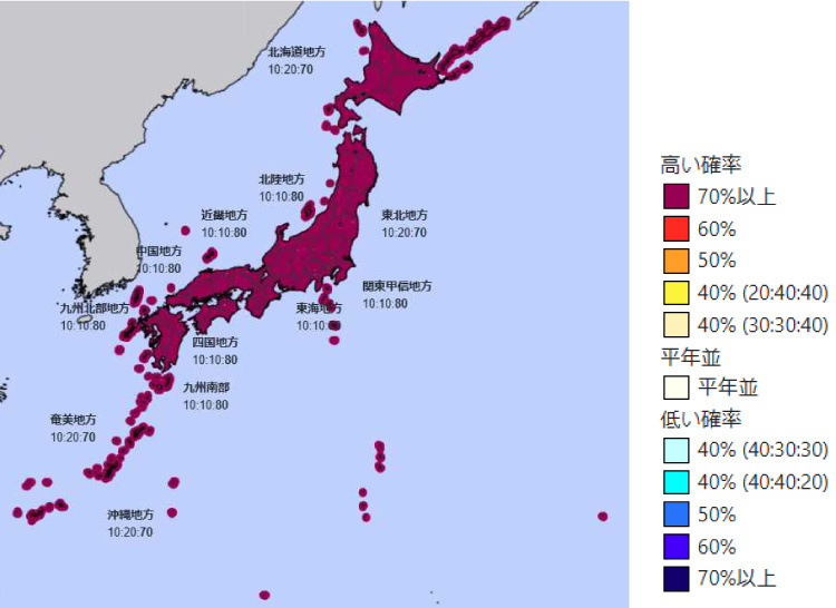 向こう1か月（8月3日～9月2日）の平均気温の予報。気象庁は70％以上の高い確率で高温になるとみている（気象庁提供）