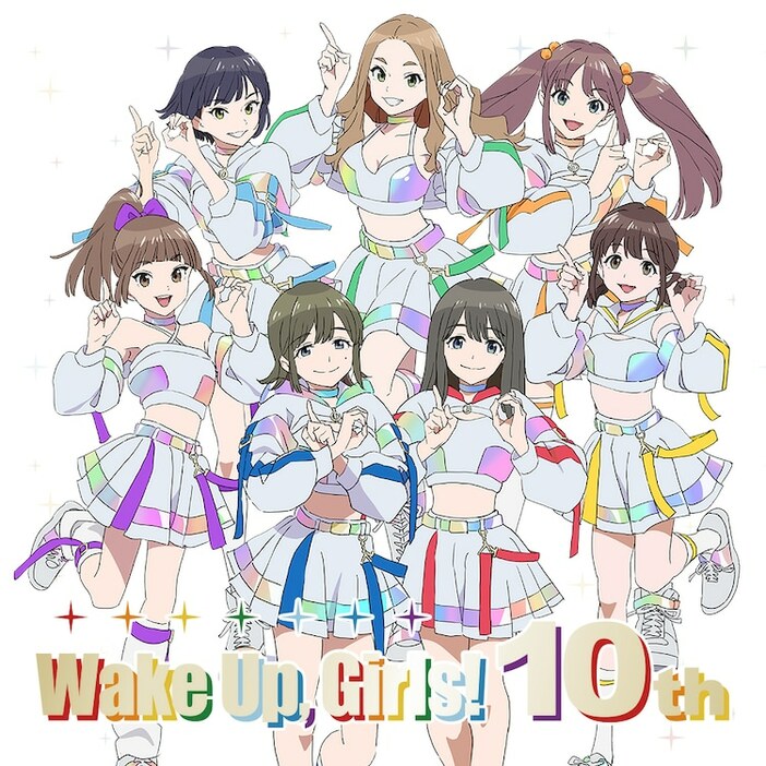 「Wake Up, Girls！」10周年記念イラスト