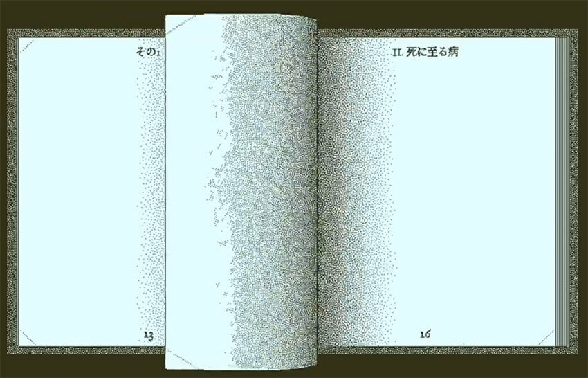 無人となった船に白骨死体……何が起きたのか？