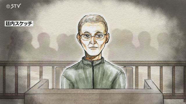 修被告（浩子被告２回目の裁判）