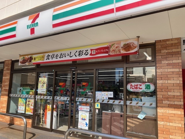 セブンイレブンの店舗