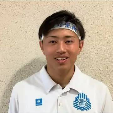 井上敏志選手（玉野光南）