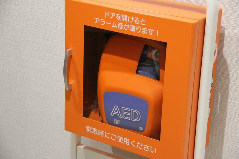 CBCテレビ：画像『写真AC』より「AED」