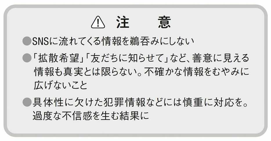 婦人公論.jp