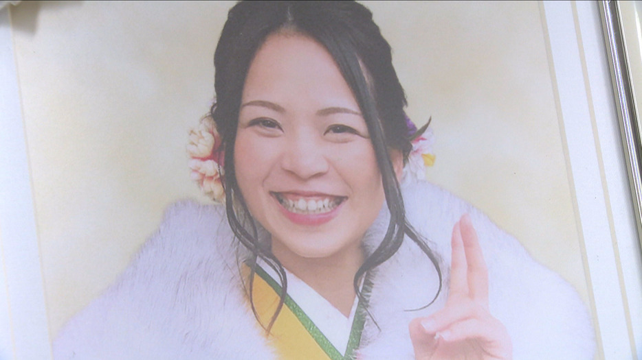 事故で死亡した竹田 汐里さん（当時22歳）