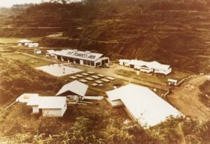 1977年に設立したキーコーヒー直営農園の精選加工工場