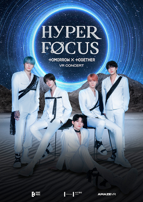 『HYPERFOCUS : TOMORROW X TOGETHER VR CONCERT』ポスター