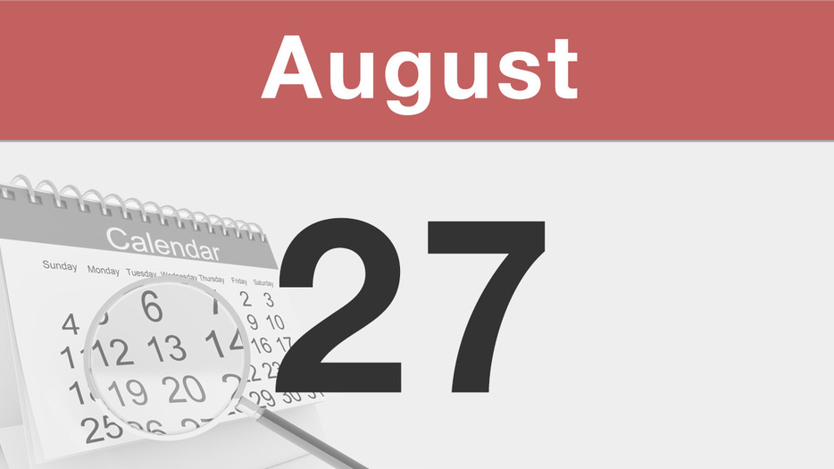 今日は何の日 : 8月27日