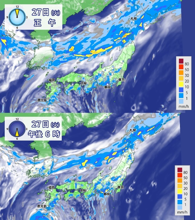 27日(火)の雨雲の予想