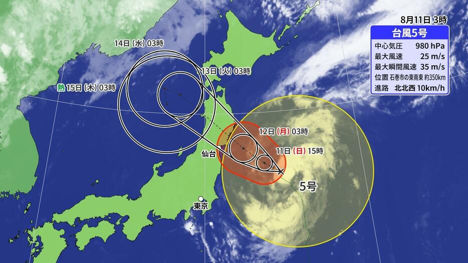 台風5号の予想進路