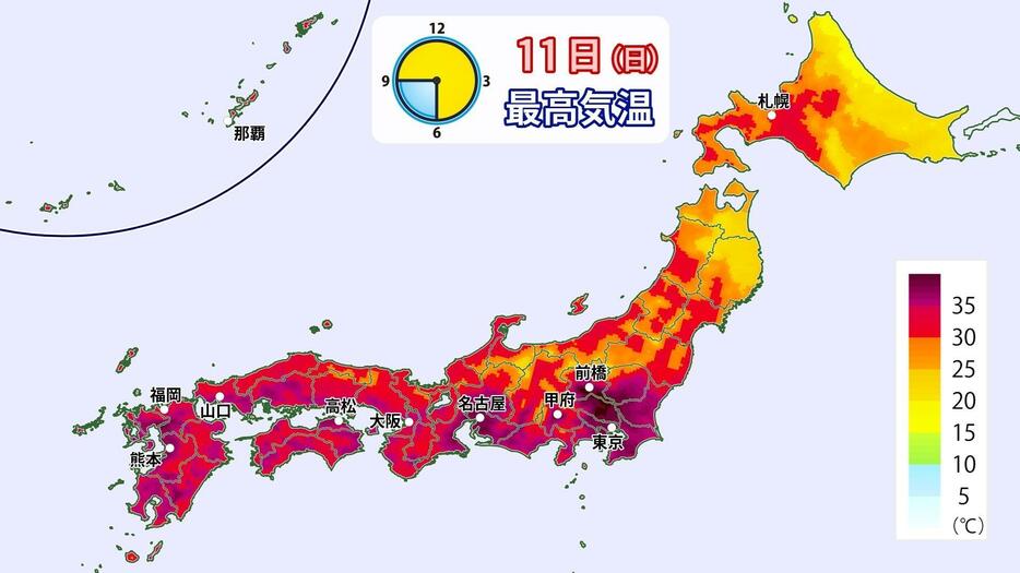 11日(日)の最高気温マップ