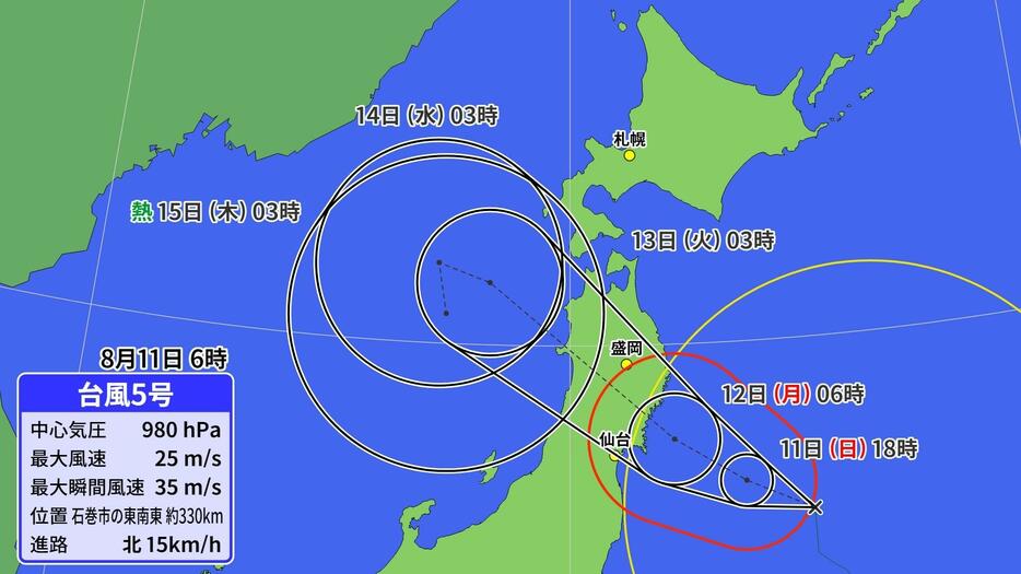 11日(日)午前6時の台風5号の位置と予想進路