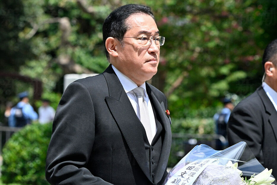 岸田文雄総理