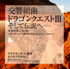 長澤まさみ出演、「アサヒスーパードライ 生ジョッキ缶」のCMで流れる曲は？