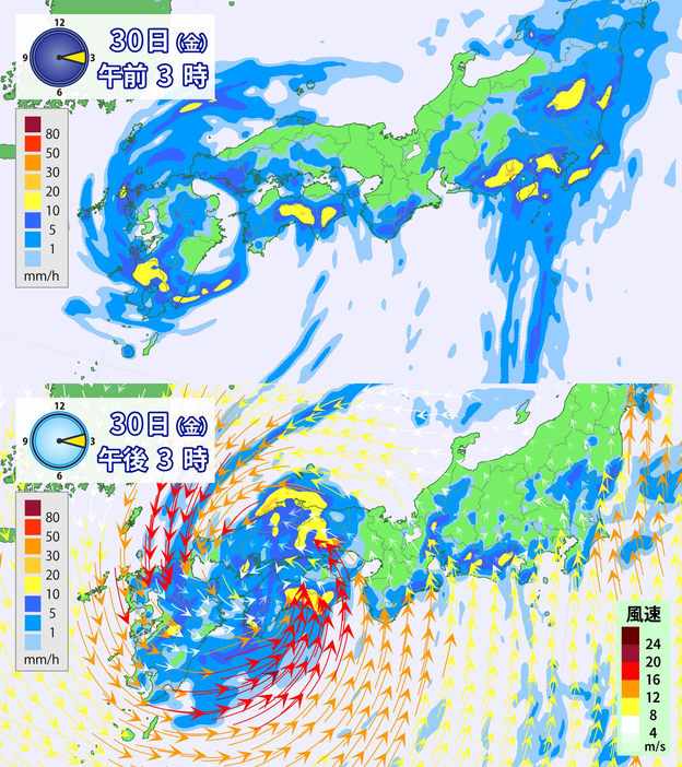 30日(金)午前3時の雨と午後3時の雨・風の予想