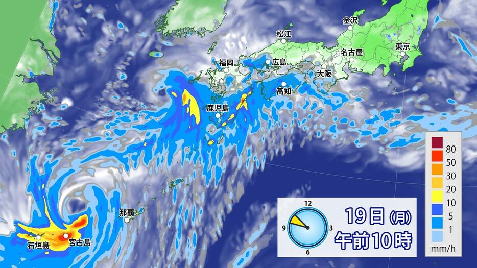 19日(月)午前10時の雨雲の予想