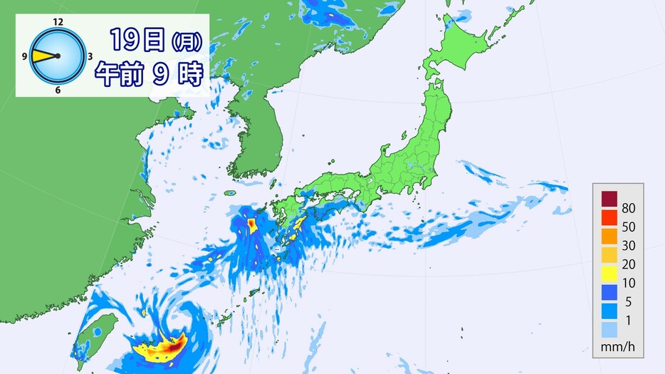 19日(月)午前9時の雨の予想