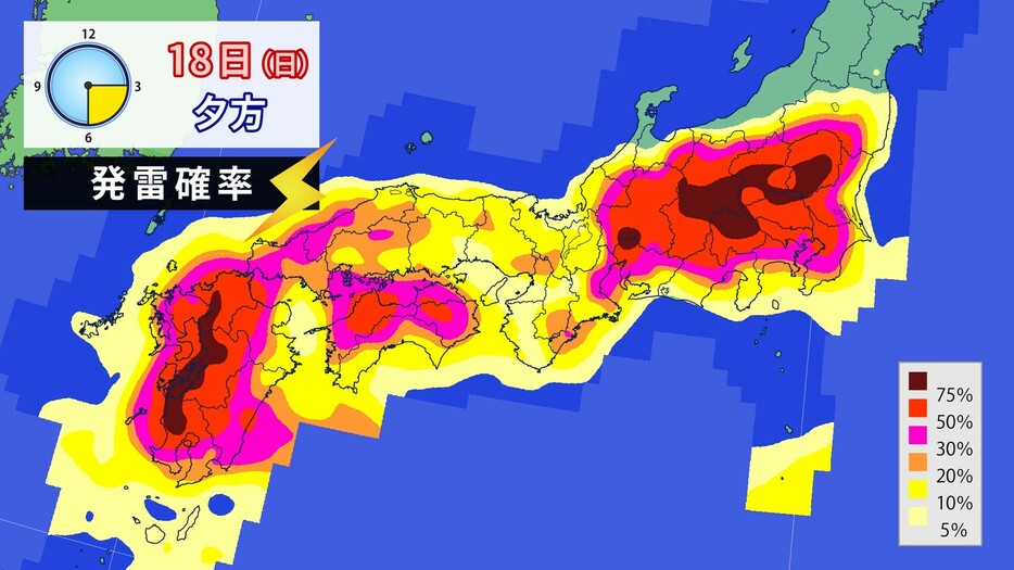 18日(日)夕方の発雷確率