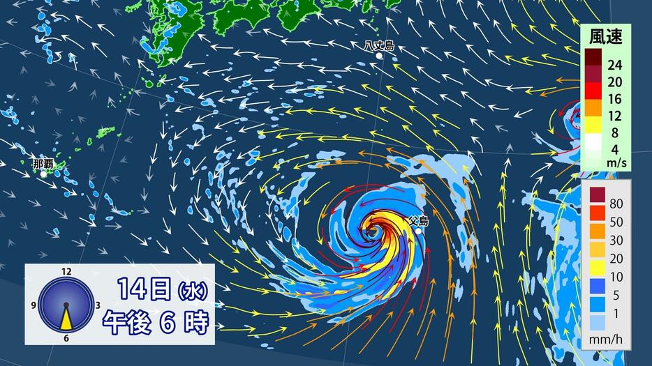 14日(水)午後6時の雨・風の予想