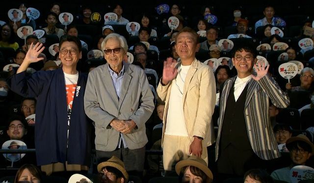 イベントに登場した北山雅康さん、山田洋次監督、玉袋筋太郎さん、昴生さん