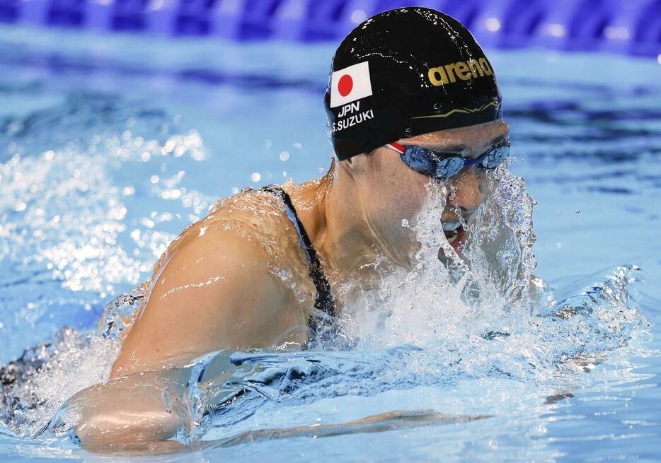 女子200メートル平泳ぎ決勝　力泳する鈴木聡美＝パリ郊外（共同）