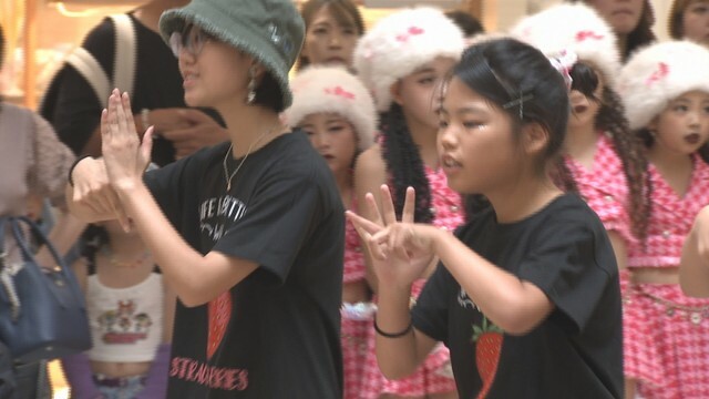 手話ダンス甲子園