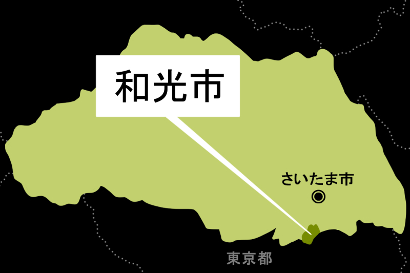 河川敷に高齢男性の遺体＝和光市