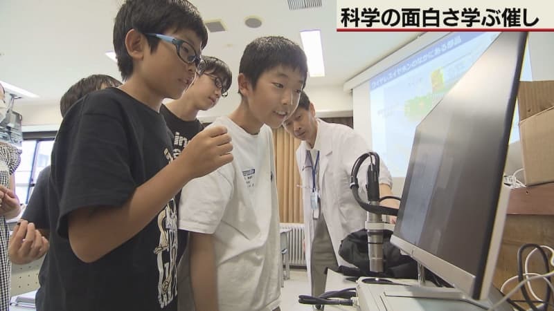 （写真：テレビ北海道）