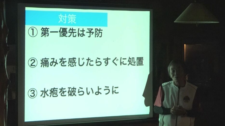 「赤岳鉱泉」での安全講習会（7月14日、夜）