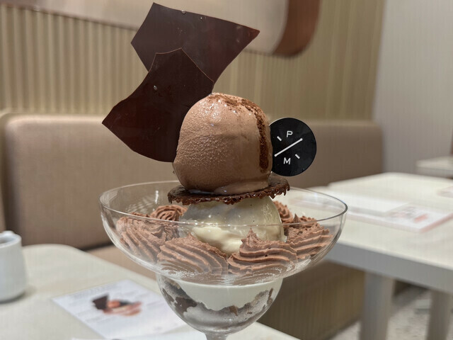 PIERRE MARCOLINI コレド室町テラス店