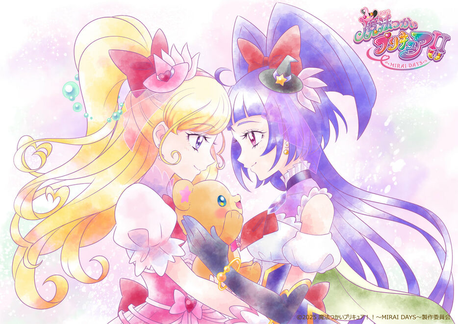 （C）2025 魔法つかいプリキュア！！～MIRAI DAYS～製作委員会