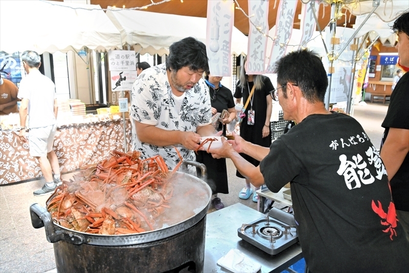 カニ汁など北陸の味覚が味わえるイベント