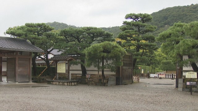 栗林公園　高松市栗林町