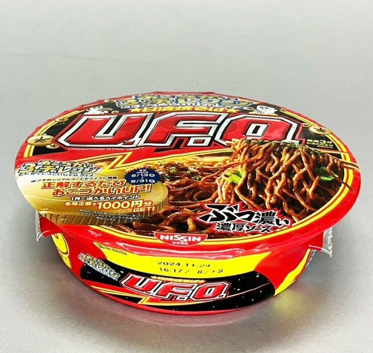 ５位『日清焼きそばU.F.O.（ソース）』日清食品8.5点189円「味のバランスがいい。麺もモチモチ」※価格は実際に店頭で購入した税込み価格（以下同）※撮影・編集部