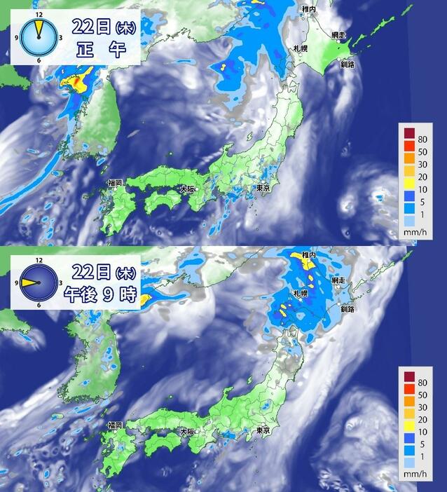 22日(木)の雨雲の予想