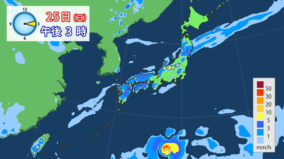 25日(日)午後3時の雨の予想