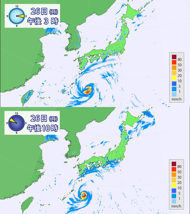 26日(月)の雨の予想