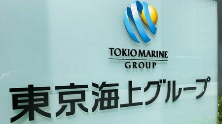 東京海上日動火災保険からFPパートナーに出向している社員が、競合他社の契約者情報を出向元に漏洩していた（編集部撮影）