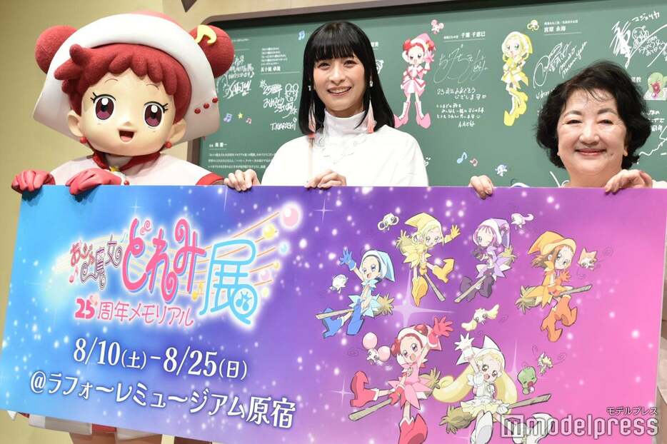 春風どれみ、千葉千恵巳、関弘美／東映アニメーションプロデューサー