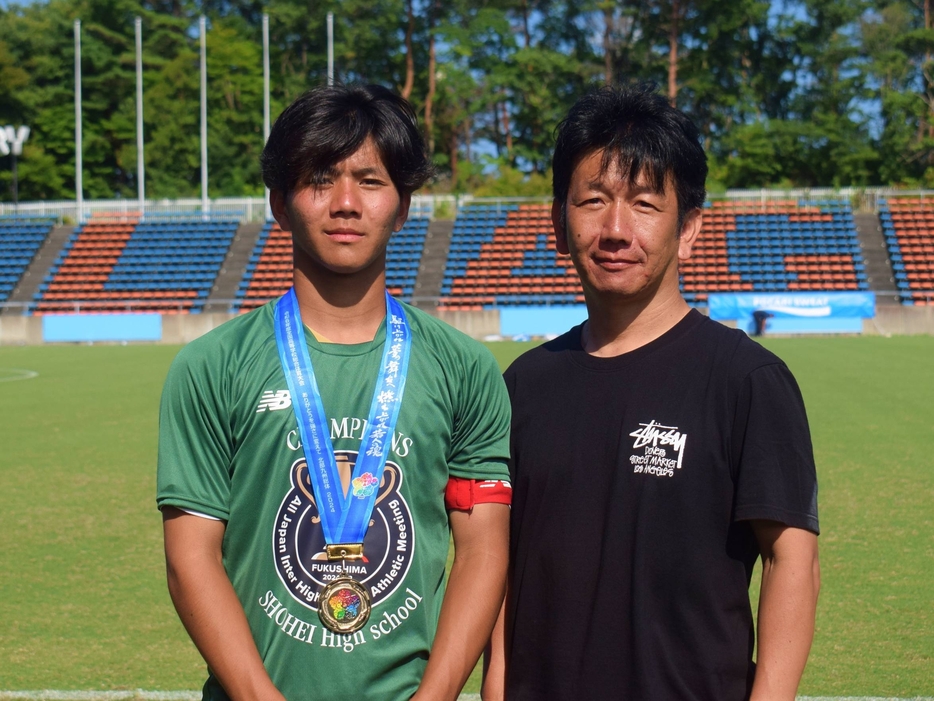 昌平キャプテンMF大谷湊斗と父・亮さん