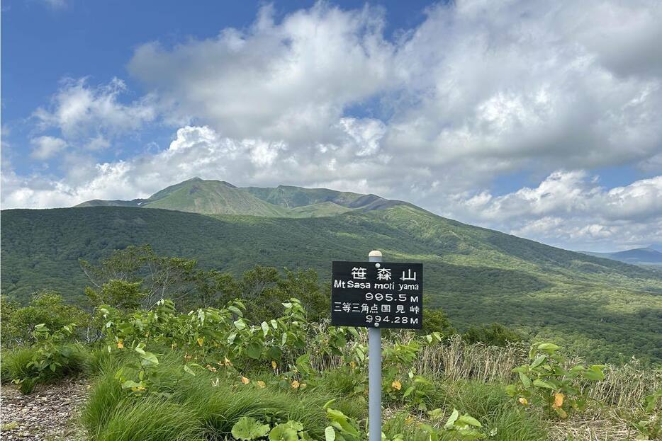 笹森山から望む秋田駒ケ岳