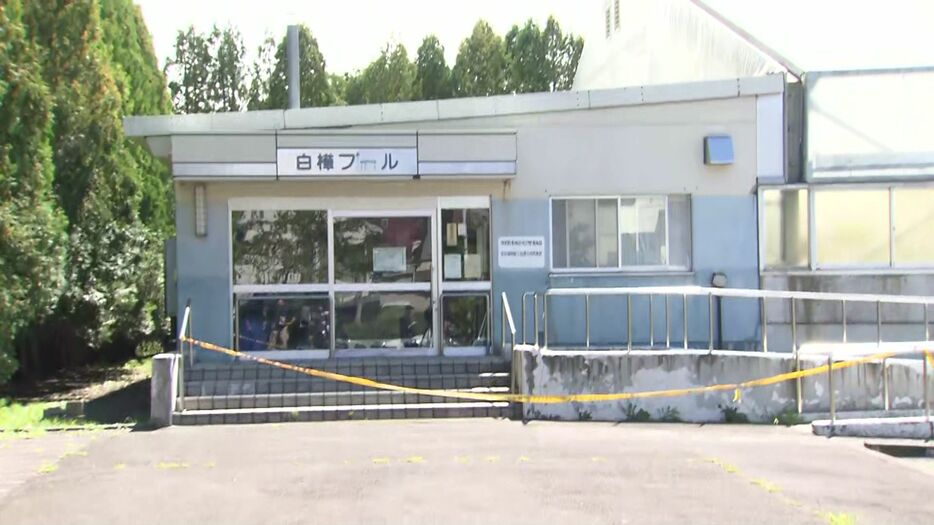 事故があった市民プール（北広島市）