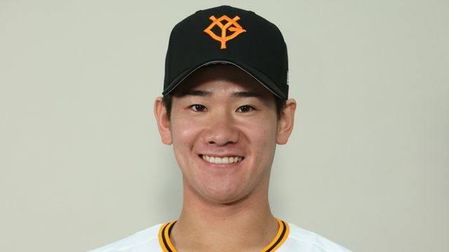 巨人・井上温大投手