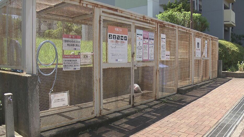 火事があった現場 名古屋市千種区