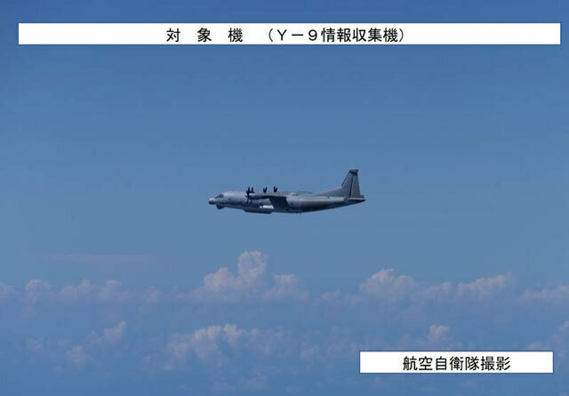 領空侵犯した中国軍のY-9情報収集機（防衛省の資料から）