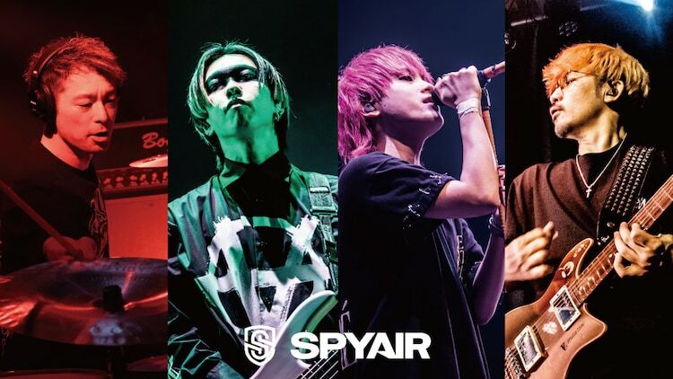 SPYAIR